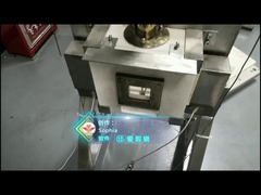 BS476-6 বিল্ডিং উপকরণ এবং কাঠামোতে অগ্নিকাণ্ড বিস্তারের পরীক্ষা