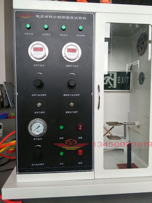 এএসটিএম ডি২৮৪৩ স্ট্যান্ডার্ড ডিএক্স৮৪২৬ বিল্ডিং মেশিন