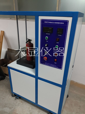 DX9027 অগ্নি নির্বাপক যন্ত্রের কম্পন পরীক্ষক