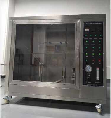 CF8037 শিশুদের খেলনার দহন কর্মক্ষমতা পরীক্ষা মেশিন