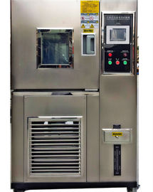 IEC68-2-1 প্রোগ্রামেবল কনস্ট্যান্ট তাপমাত্রা আর্দ্রতা পরীক্ষা মেশিন / জলবায়ু চেম্বার 1250 x930 এক্স 950mm