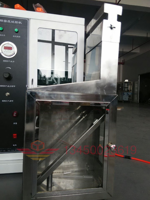 DX8391 অগ্নি প্রতিরোধক লেপ জ্বলন পরীক্ষক ছোট রুম পদ্ধতি