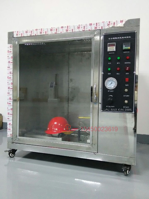 DX8221 সুরক্ষা হেলমেটের জন্য অগ্নি প্রতিরোধক কর্মক্ষমতা পরীক্ষার ডিভাইস