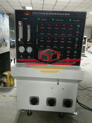 DX8515 ইমপ্যাক্ট কম্পন বৃষ্টি পোড়া টেস্ট মেশিন