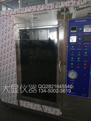 DX8521 ইগল ফ্লেম টেস্টিং মেশিন উচ্চতা 12mm