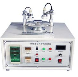 DX7177 ফ্যাব্রিক অ্যান্টিস্ট্যাটিক টেস্টার