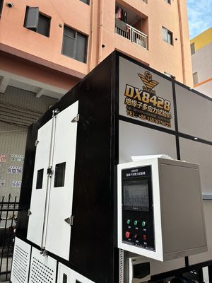 কাস্টমাইজড OEM সমর্থন 2 টন আইসোলেটর কম্পোজিট উপাদান টেস্টিং মেশিন