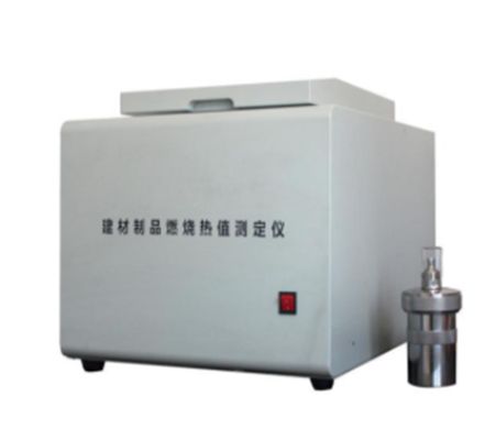 বিল্ডিং উপাদান ল্যাবরেটরি ফায়ার টেস্টিং মেশিন জ্বলন যন্ত্রের মোট তাপমাত্রা ISO1716