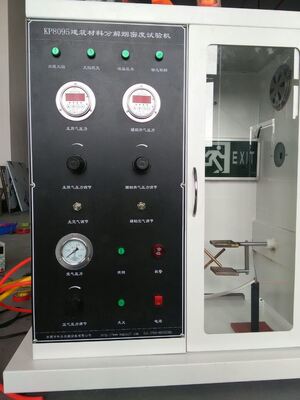 DX8426 ধোঁয়া ঘনত্ব পরীক্ষা মেশিন ASTM D2843 স্ট্যান্ডার্ড