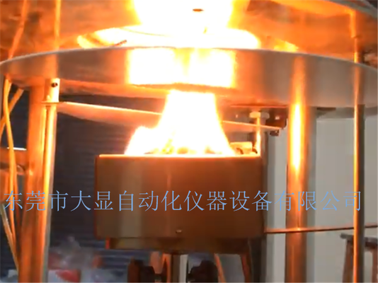 DX8348 Cone Calorimeter Heat Release Rate Test Apparatus 100kW/m² Radiant Cone for Building Materials ISO 5660