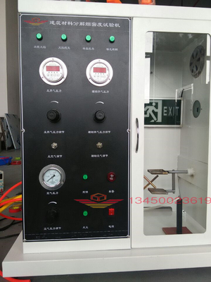 DX8426 বিল্ডিং উপাদান বিভাজন ধোঁয়া ঘনত্ব পরীক্ষা মেশিন