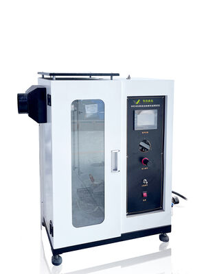 DX8333A/B/C টেক্সটাইল ফ্লেম রিটার্ডেন্সি টেস্টার (উল্লম্ব প্রকার) বিভিন্ন টেক্সটাইলের অগ্নি প্রতিরোধ ক্ষমতা নির্ধারণের জন্য ব্যবহৃত হয়।